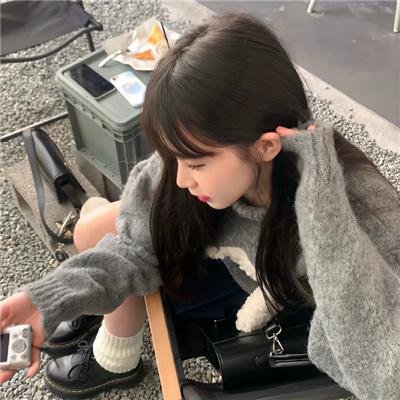 惩恶扬善